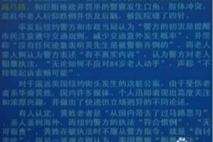 综合应用能力考试练习题案例分析和作文类型！.