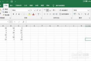 Excel2016怎么样插入簇状柱形图呢？.