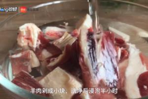 滋补羊肉汤怎么做.