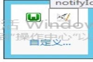 HeidiSQL连接远程WarpServer的mysql数据库.