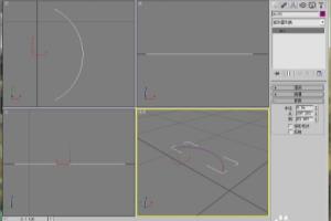 如何用3dmax建一个简单的弧形长廊.