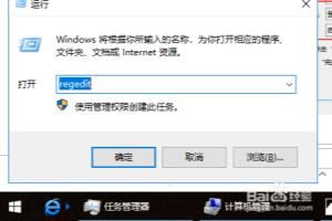 图解宽带 win10每次需要拨号设置为自动拨号连接.