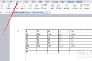 word怎么设置页面方向和文字方向.