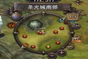 《魔界2》杜米莎的宝藏活动详细流程攻略.