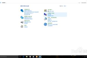 调整windows10 vnc服务器的分辨率.