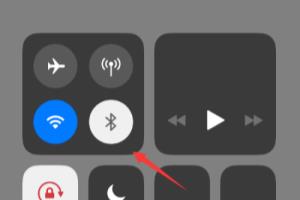 苹果手机怎么彻底关闭控制中心蓝牙开关iOS12版.