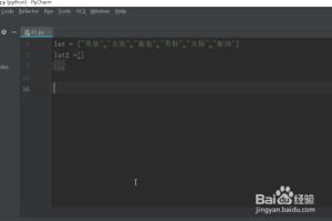 Python循环删除列表的方法和删除指定内容方法.