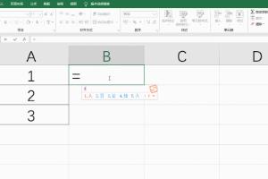 Excel通过REPT函数进行重复N次内容的填充.