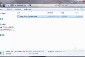 怎么安装、设置 IE3.0 驱动程序？.