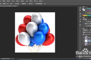 ps教程完美抠图快速抠出透明气球技巧.