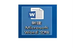 怎样把WORD中图片改成同样大小？.