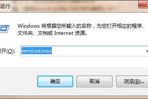 启动VMware出现报错.