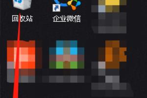 Windows10系统查看与设置放大镜.