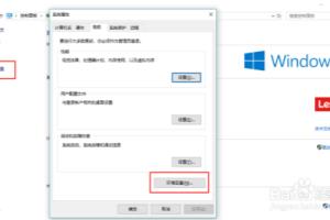 win10系统配置maven环境变量.