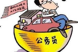 公务员行测怎么备考？.