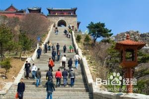 泰山旅游路线.