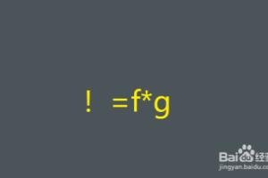 f▫g是什么意思，f。g中间句号是什么意思？.