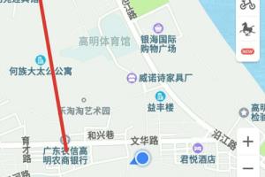 高德地图怎样开启跑步记录？.