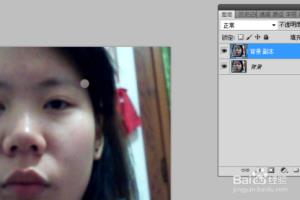 如何使用photoshop修饰鼻子？.