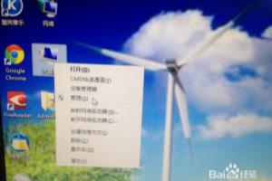 在Windows7系统中打印机无法扫描该如何解决？.