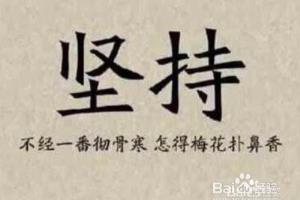 公务员笔试申论大作文怎样快速抓住文章的主旨？.