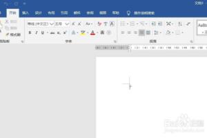 Word2016怎样插入成交量收盘图？.