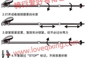 如何使用登山杖_登山杖使用方法_ 登山杖怎么用.