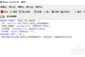 MYSQL如何实现行列转化.