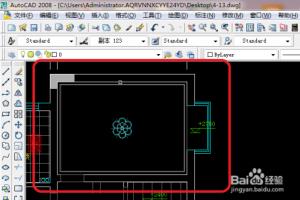 cad 2008自学教程：[47]cad顶面布置图.