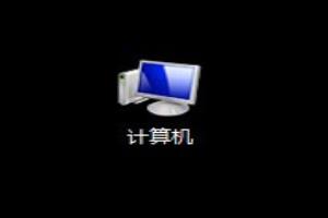 win7系统怎么禁用服务QiyiService.