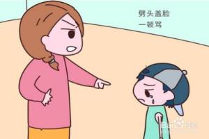 2岁孩子生气爱打人怎么办？.