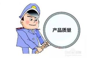 怎么样才能把生意抢回来.