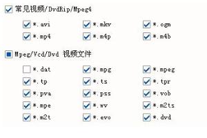 快播还能用吗？——在快播关闭服务器之后.