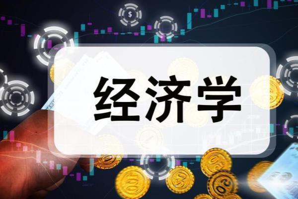 消费者收入属于什么因素.