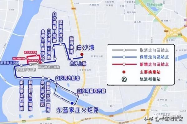 934路公交车多长时间一趟.